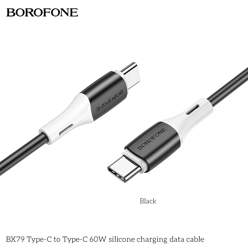 BOROFONE BX79 USB-C to USB-C silicone cable 60W 1m NZ 2